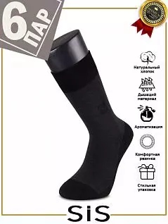 Носки из шерсти с добавлением тактеля LT23539 Sis черный (набор из 6х штук)